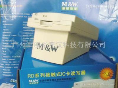 明华RD-EB系列读卡器 自助贸易安全的核心守护者