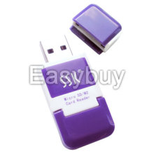 记录存储产品电脑数码读卡器选购指南——来自易优百办公用品网