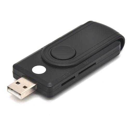 读芯片卡读卡器厂家,品牌,图片,热帖